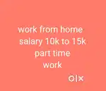 work from home