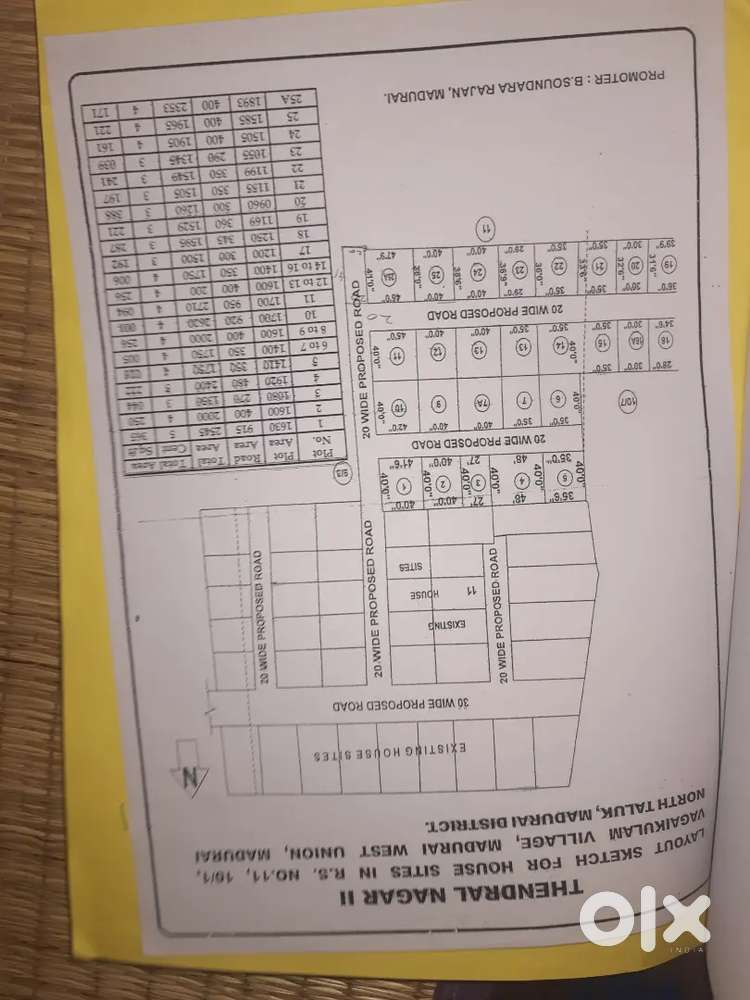 Plot For Sale