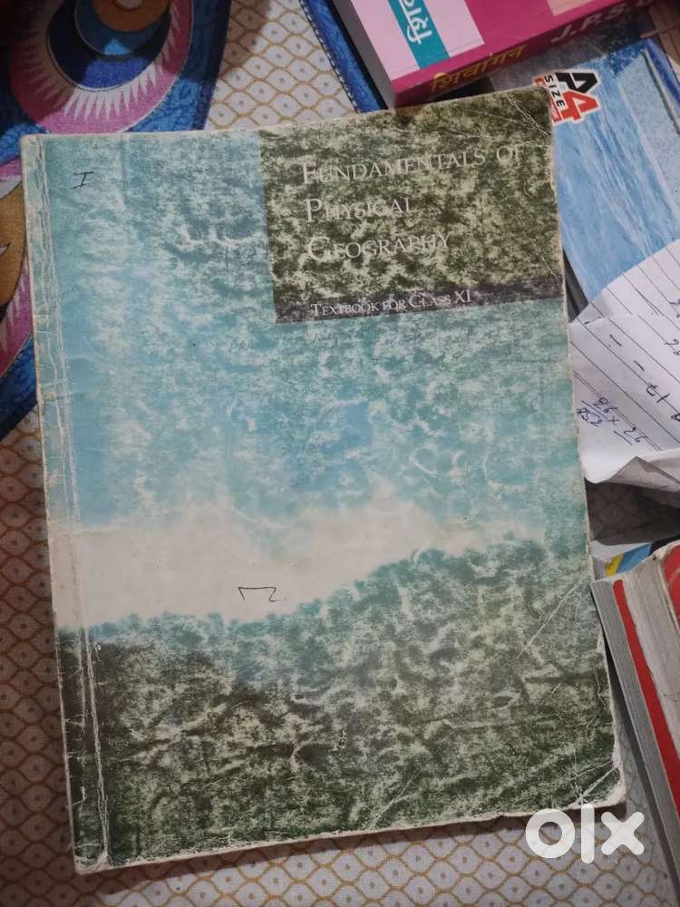 Geography book