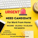 Work from home
