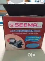 Interlock fresh sweing machine