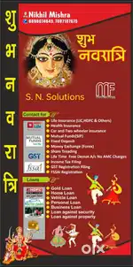 Office assistant female