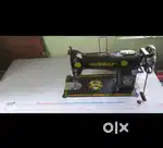 SEWING MACHINE AT LOW COST