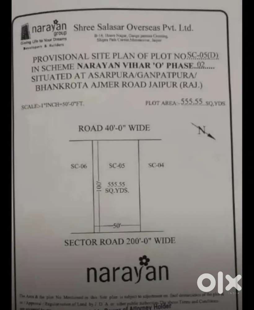 Narayan vihar