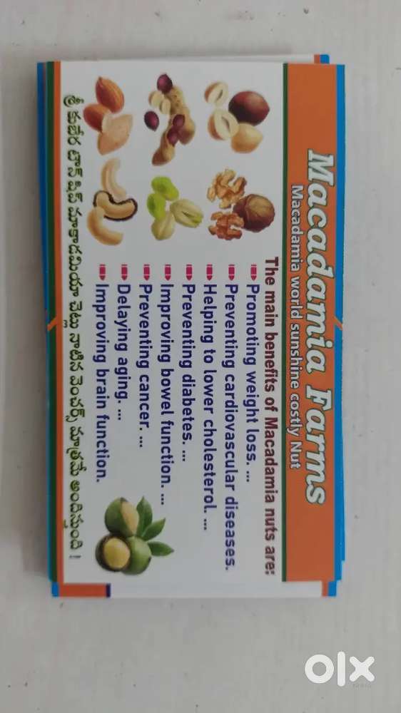 Agriculture land in Ranga reddy dist.
