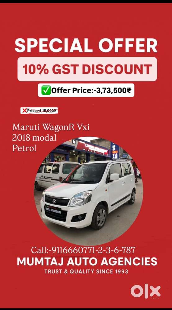 Maruti Suzuki Wagon R VXI 1.2, 2018, Petrol