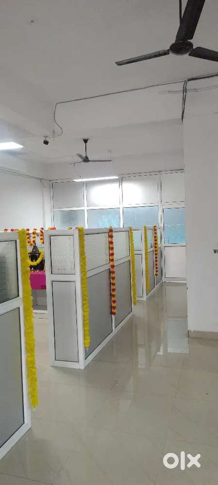 Office boy urgent vaccancy