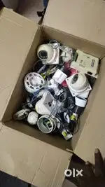Cctv full setup old