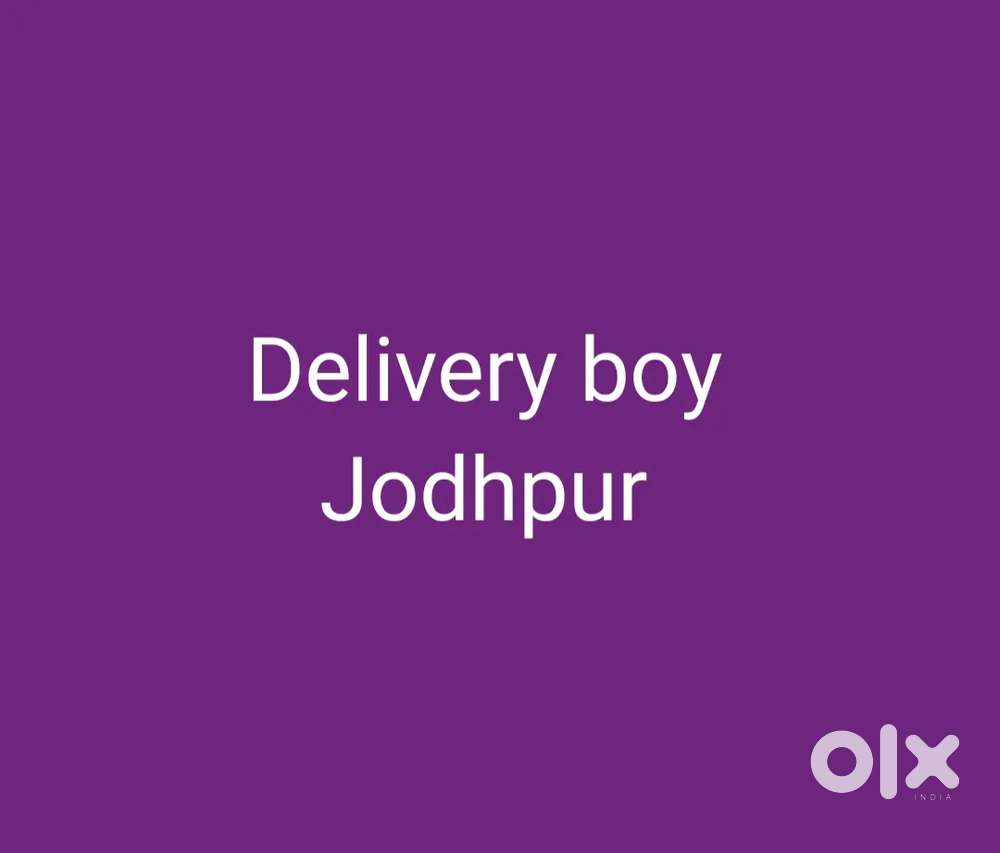 Delivery Boy Job