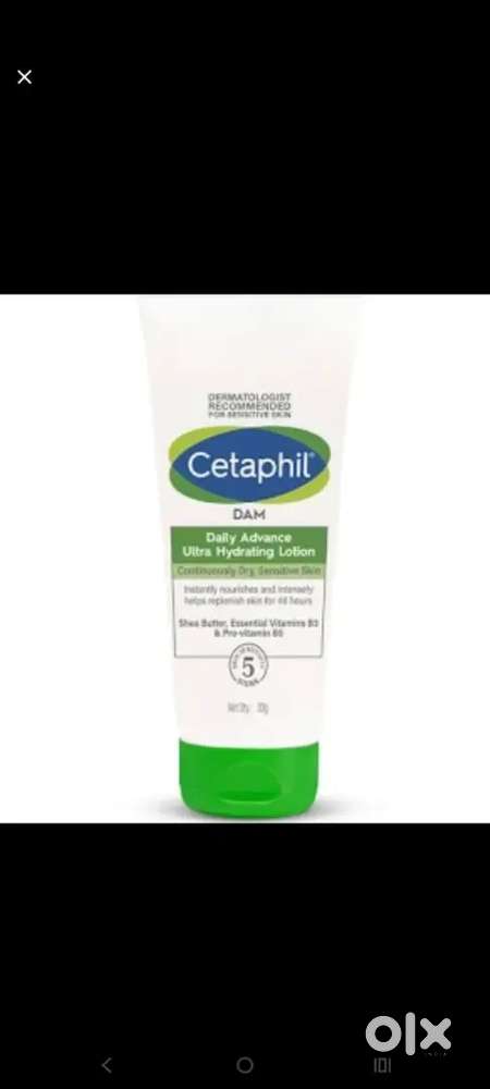 Mujhe ek Shop Chahiye Main Road par ho