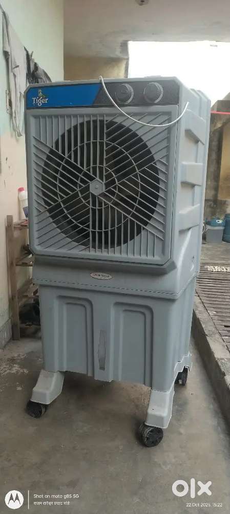 Plastic cooler