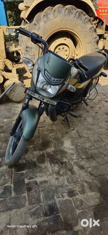 Koi kami nhi h mere pas koi use nhi h