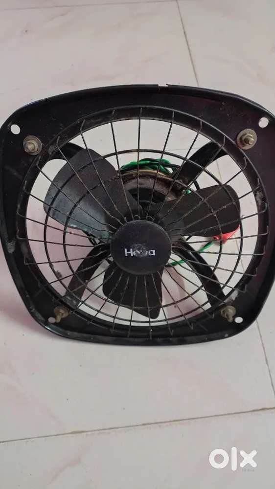 EXHAUST FAN