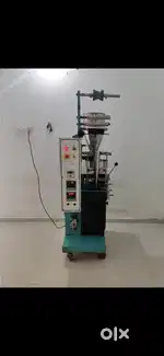 Packing Machine