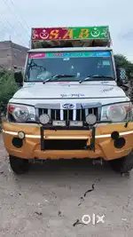 Mahindra Bolero Pik-Up 2019 Diesel 332750 Km Driven