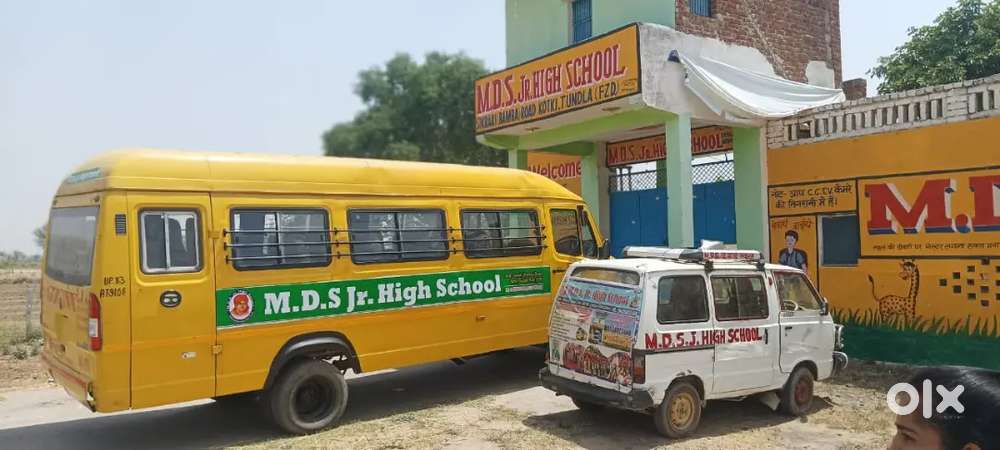 Force School Bus