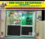 Ayurvedic Shop sales boy / Girl , CDA Sector 9