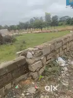 Landseling