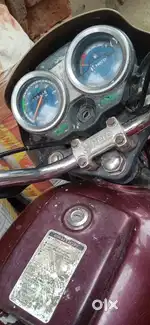 Very Good condition