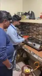 FIELD INSPECTION OFFICER
