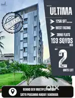 New WEST facing flats with 103 Sqyds UDS is available for sale