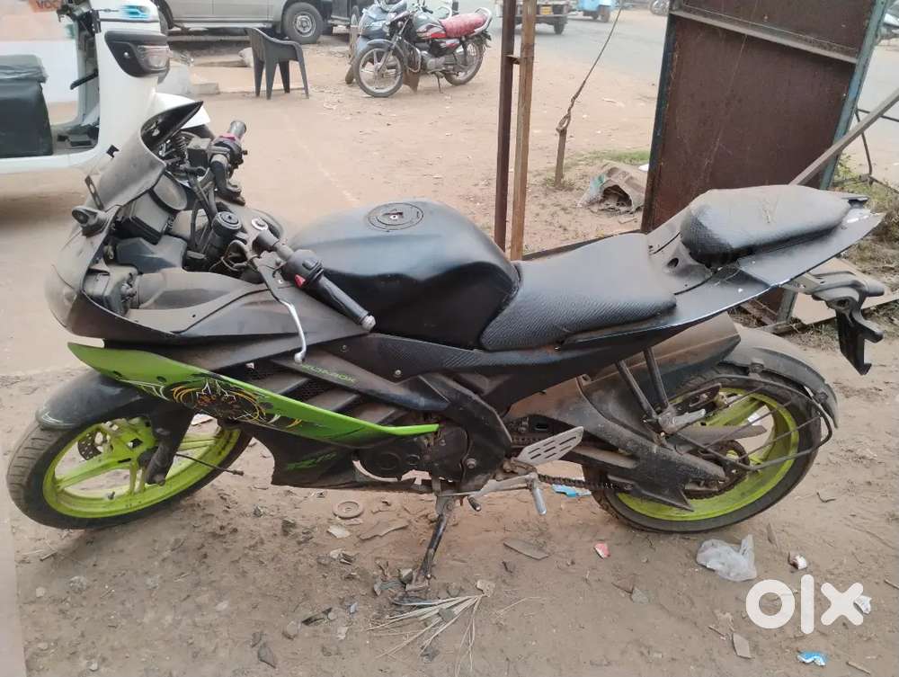 Call me only intrested person