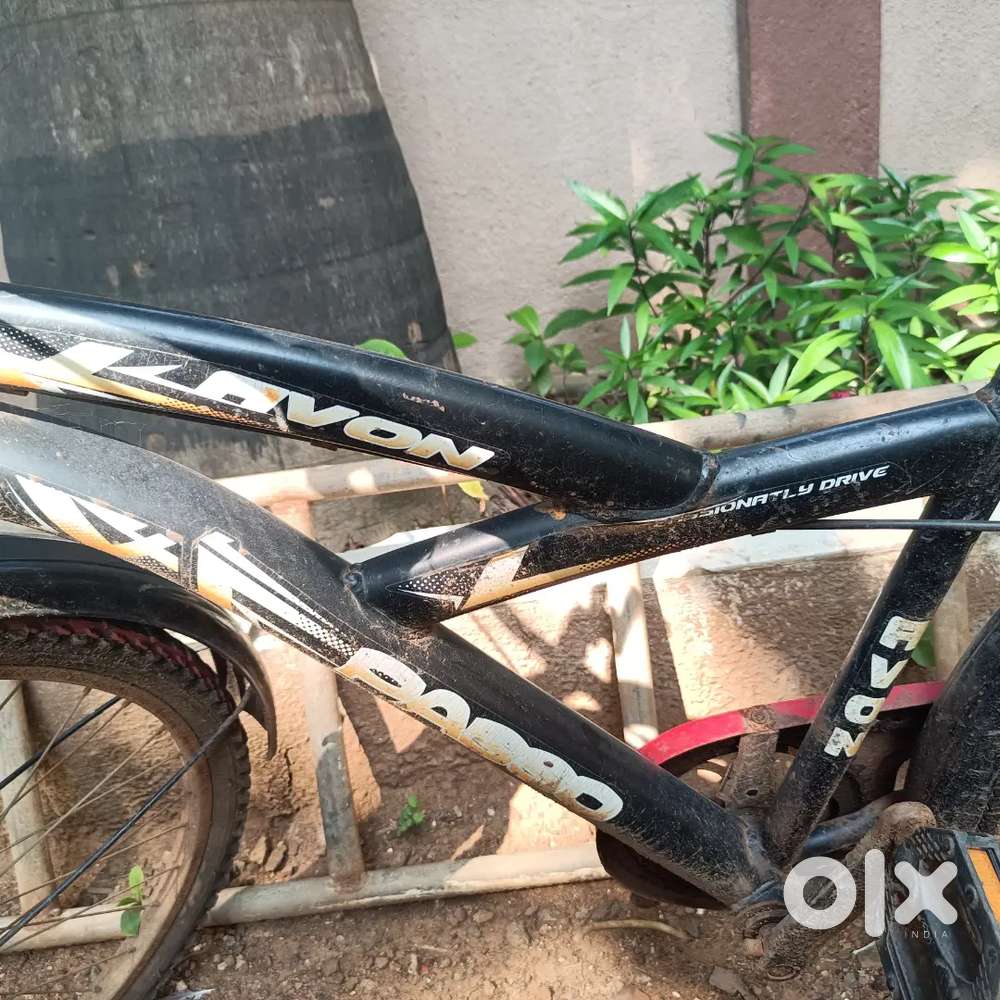 Avon cycle to sell ASAP