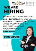 Doctors bnys bsms bams bhms