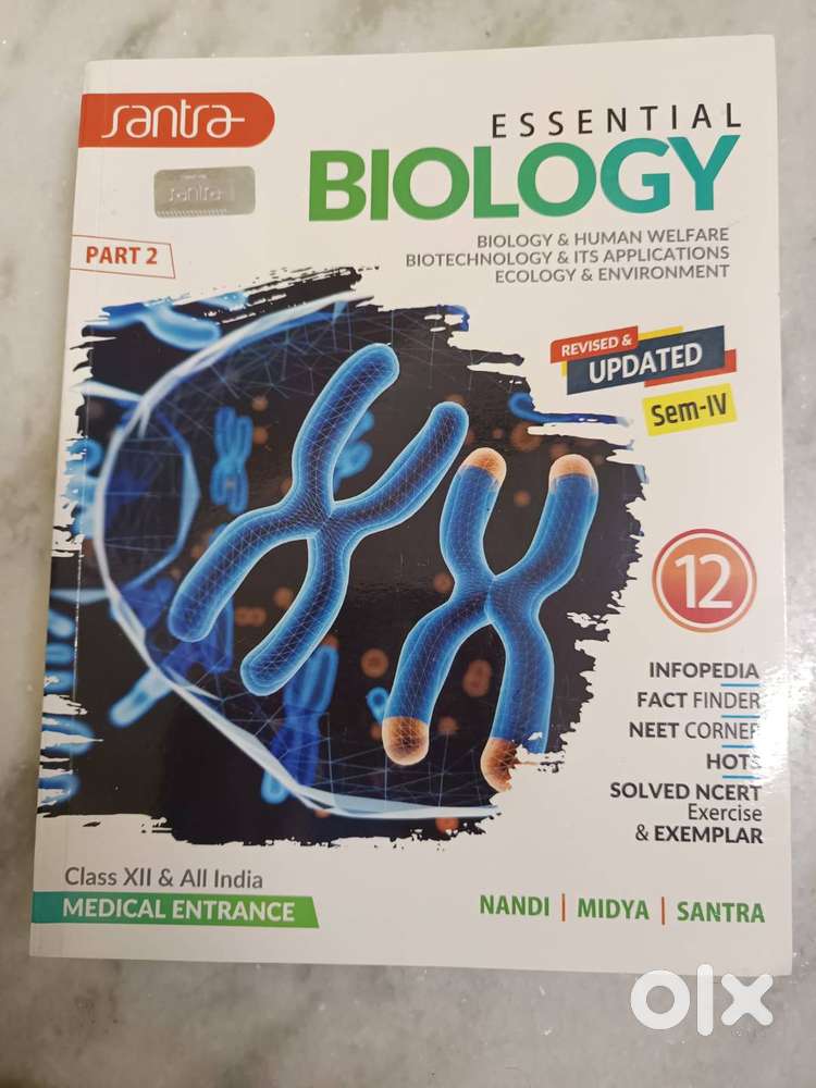 WBCHSE Class 12 Science Stream 4th semester (book set of 3)