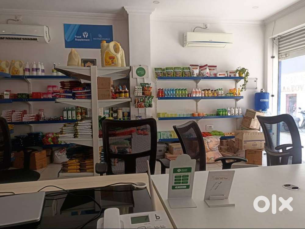 Grocery store helper