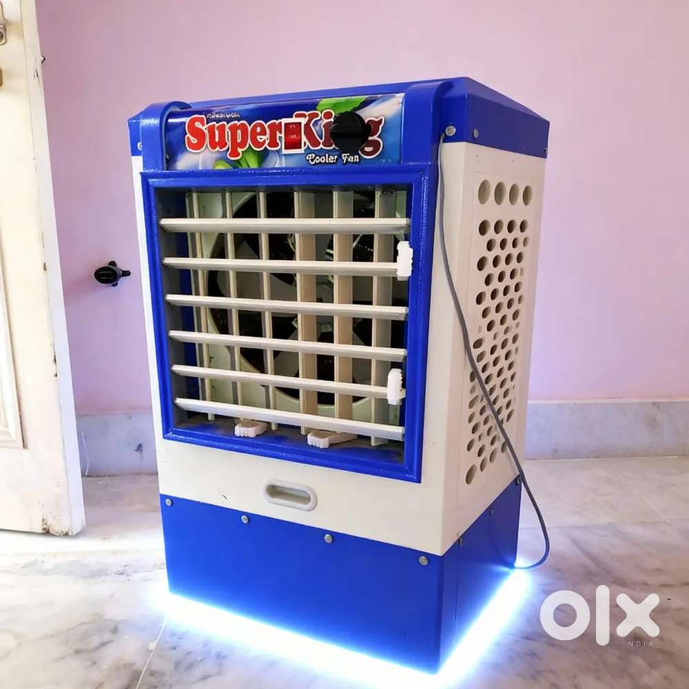 Desert cooler