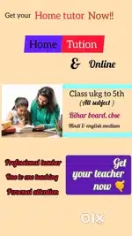 Home tution classes ukg to 5th classes & online
