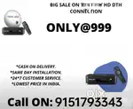 #DHAMAKA OFFER# ALL DTH CONNECTION#2025#AIRTEL# DISH TV