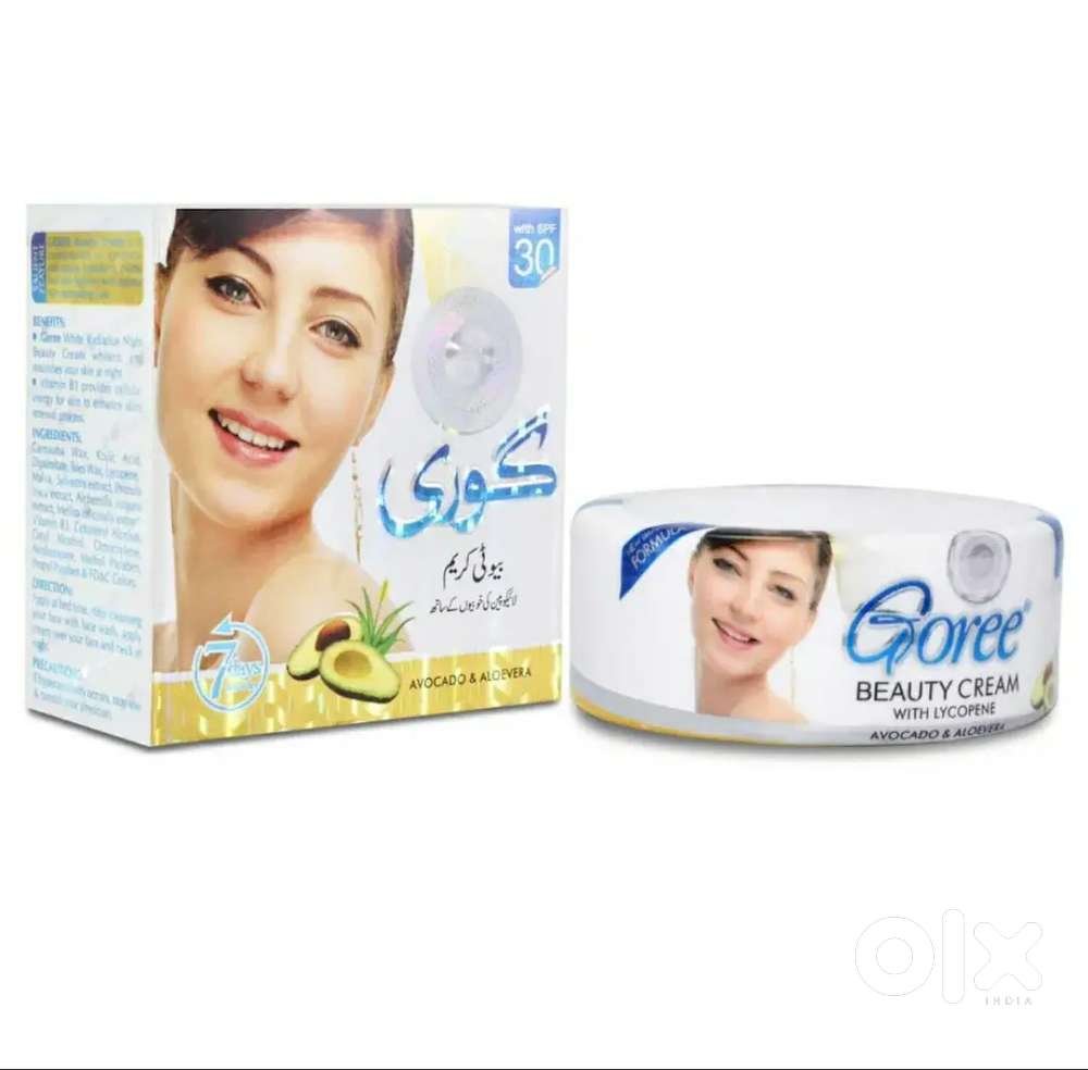 Goree cream