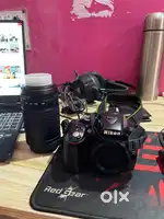 NIKON D5300 with 70-300 VR Nikon Lens
