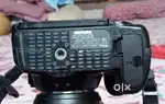 D5300 and 19_105 camera