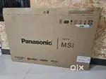 Panasonic lcd