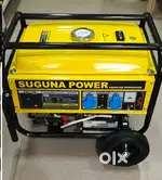 1Kw to 10Kw GENERATOR