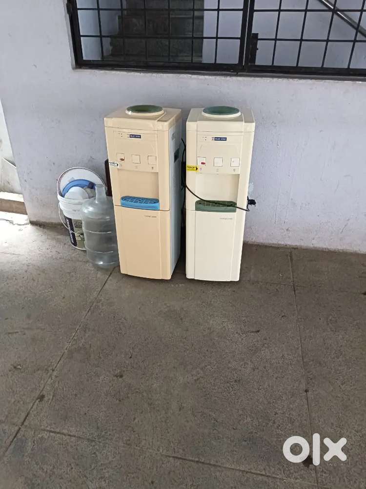 Bluestar water dispenser