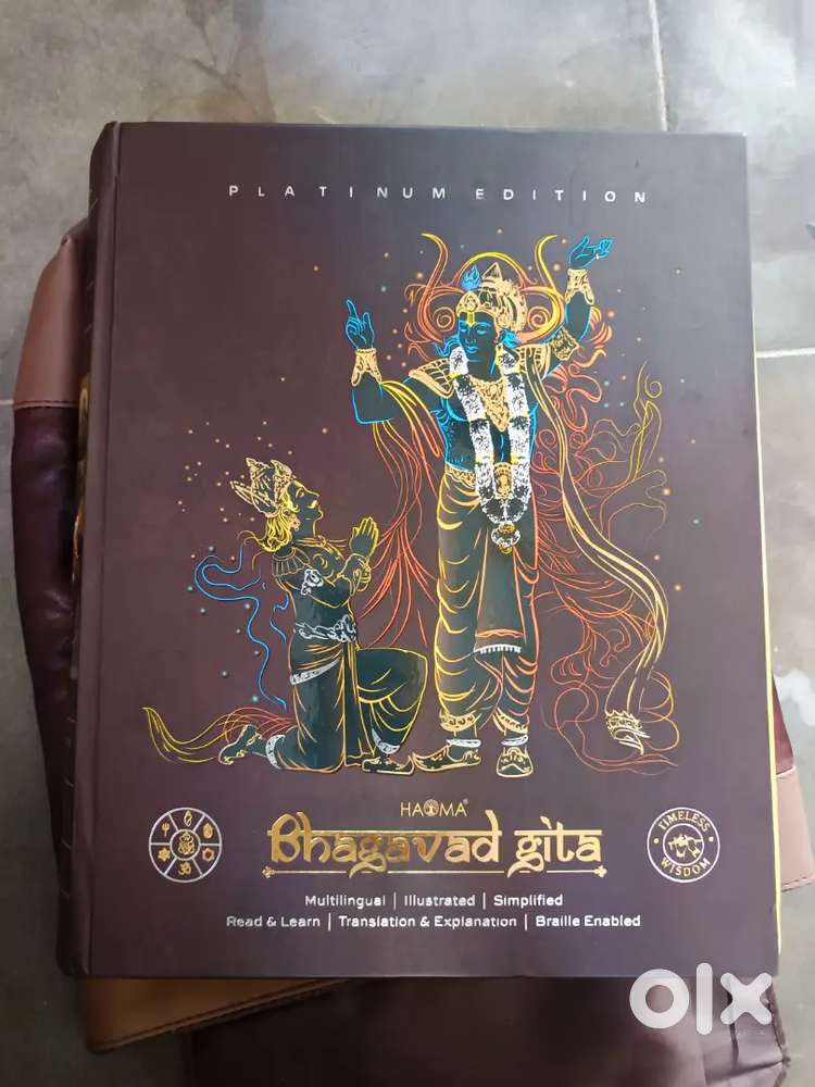 Bhagavad Gita Digital Book