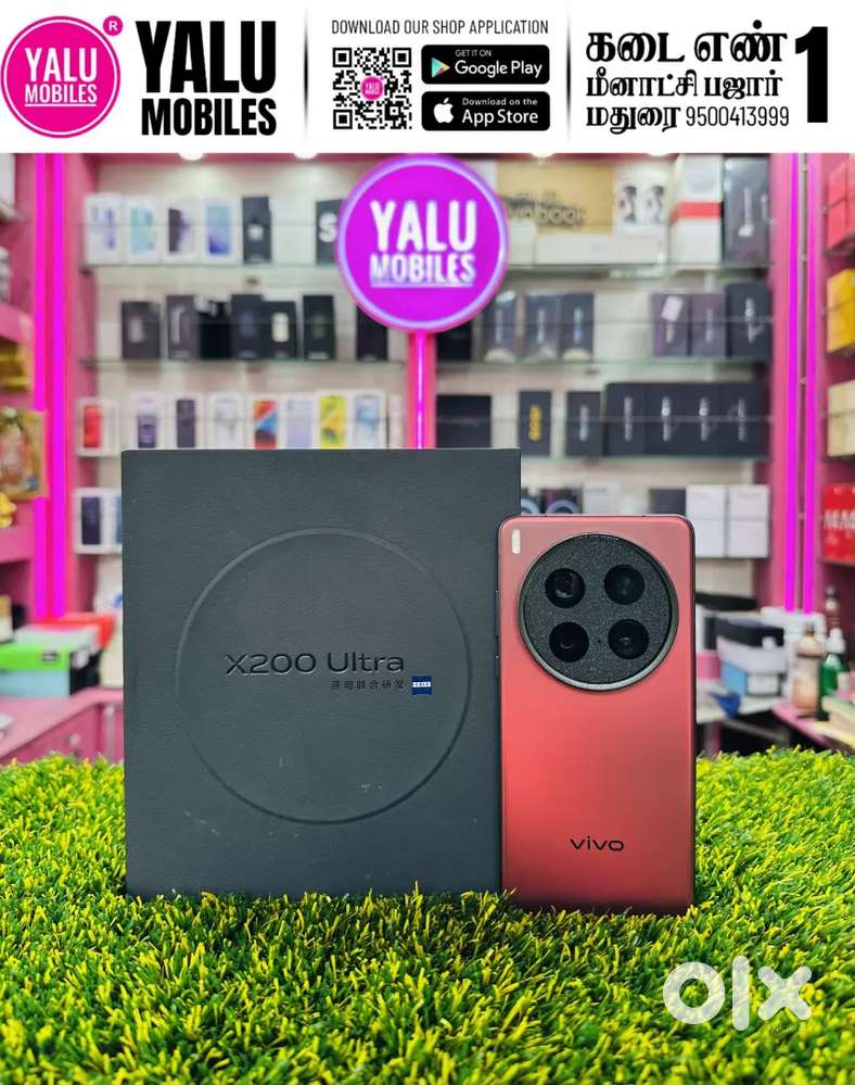 VIVO X200 ULTRA 5G RED 16/1TB FULLKIT(ONLY 10DAYS)SEALED CUT CONDTION