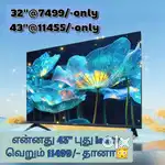 Imported UHD 43 Inch smart Android led tv @11444