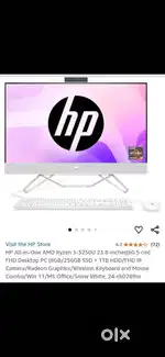 HP All-in-One AMD Ryzen 3-3250U 23.8-inches(60.5 cm) FHD Desktop PC (8