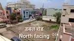 Behind dmart samta colony charoda