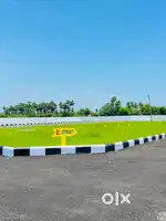 Ilangai Veedu