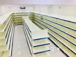 Hypermarket Rack