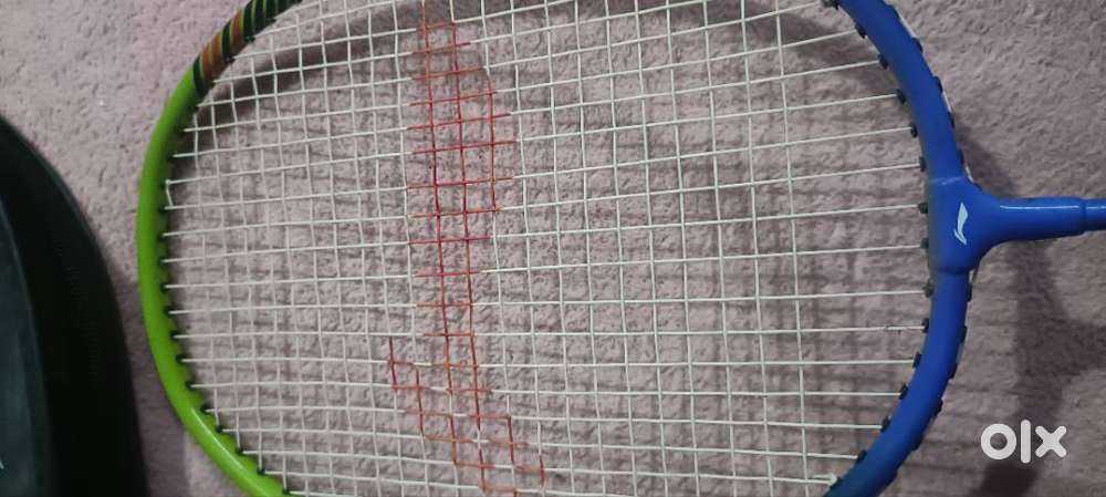 Badminton lining