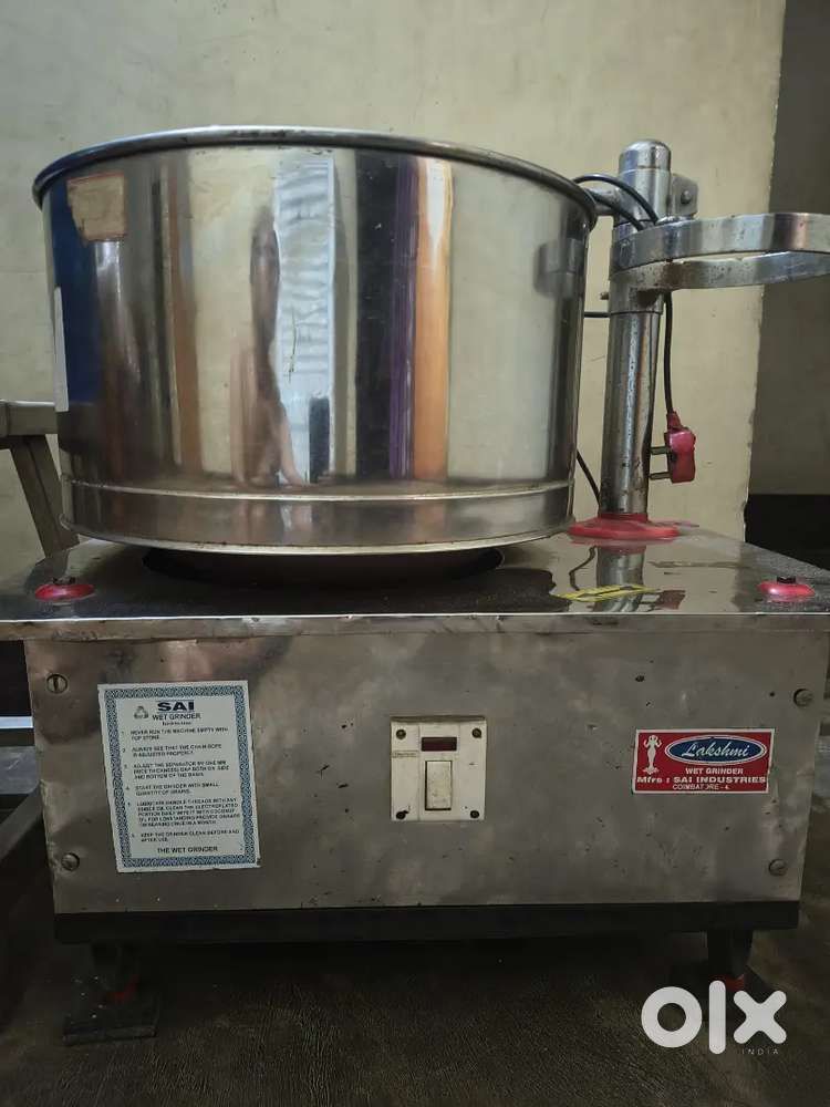 Mixer grinder 5 litre