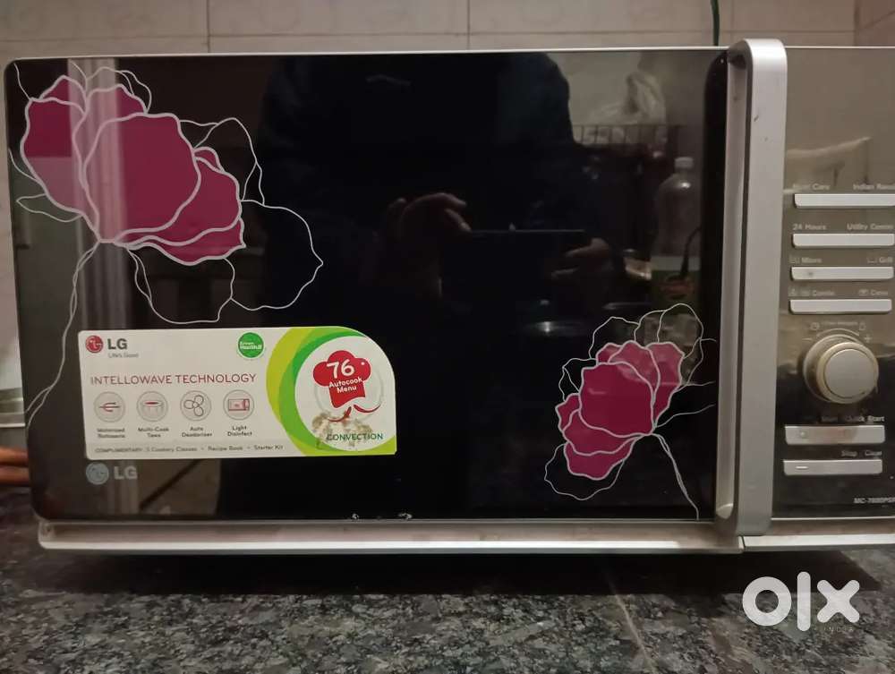 LG Microwave Model No. MC7880PSR