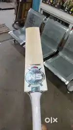 Tennis Cricket Bat